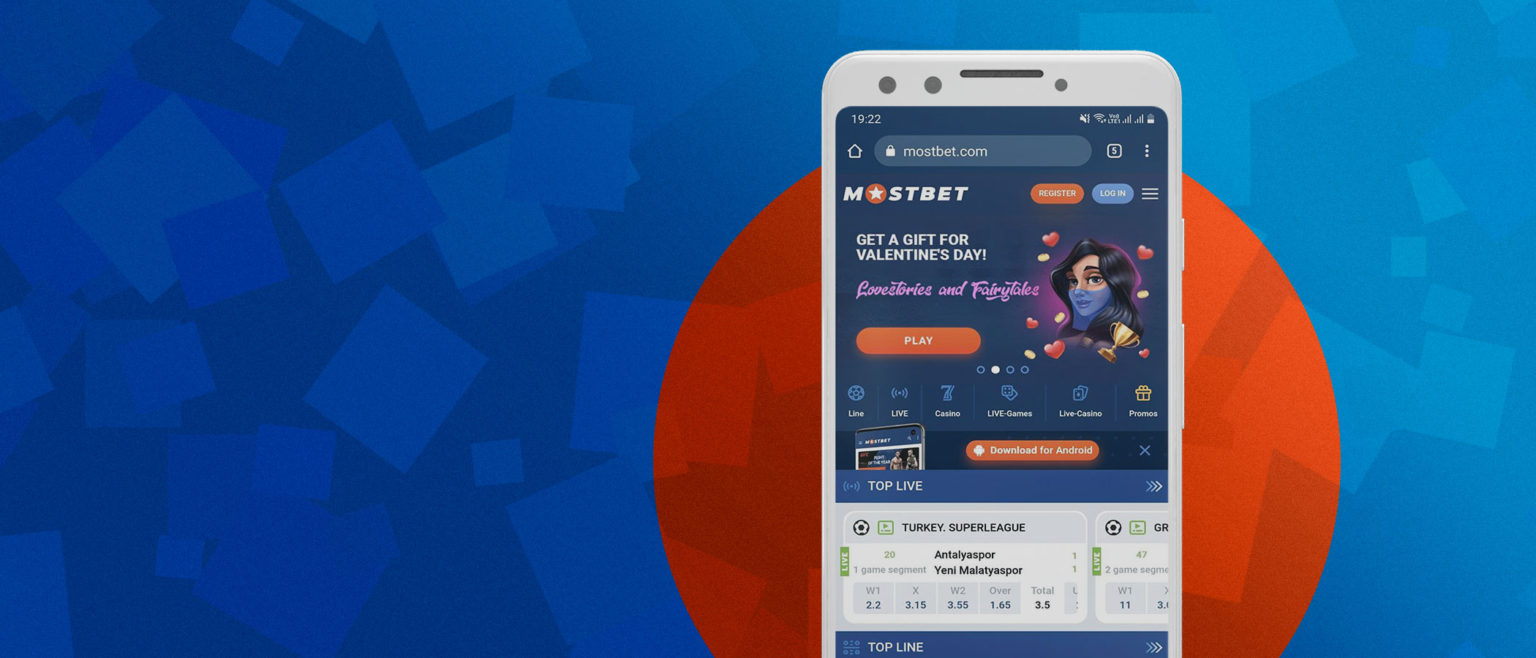 Mostbet App Free download To possess Android Apk & Io