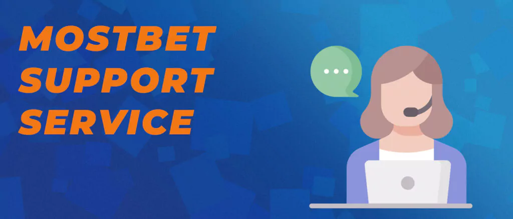 Mostbet support service