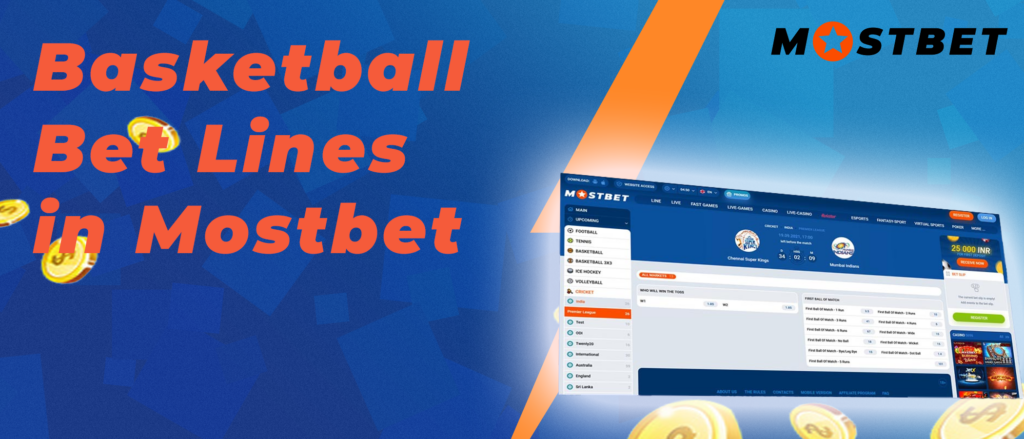 Basketball Bet Lines in Mostbet