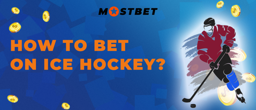 How to bet on ice hockey?