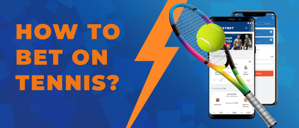 How to bet on tennis at Mostbet India