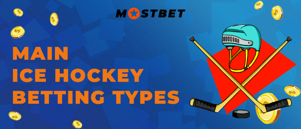 Main Ice Hockey betting Types